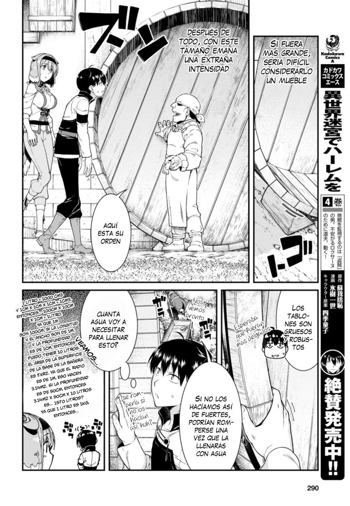 Isekai Meikyuu de Dorei Harem wo Capítulo 13.2 - Page 7