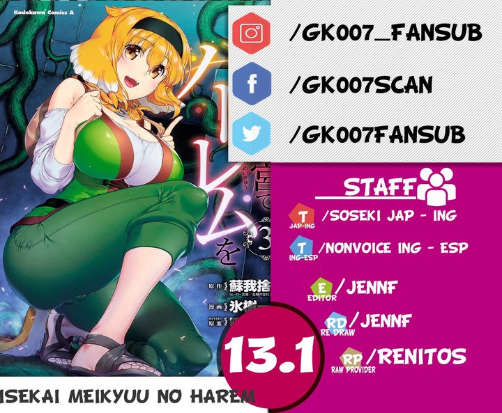 Isekai Meikyuu de Dorei Harem wo Capítulo 13 - Page 1