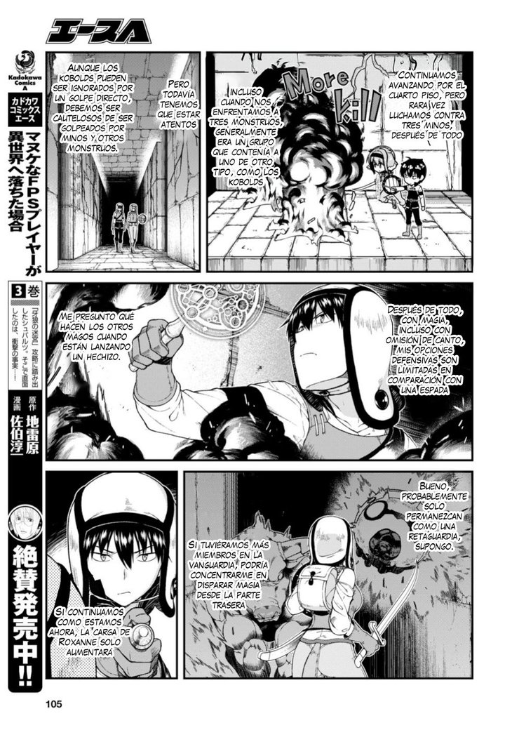 Isekai Meikyuu de Dorei Harem wo Capítulo 13 - Page 20