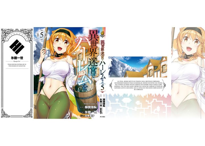 Isekai Meikyuu de Dorei Harem wo Capítulo 14.2 - Page 25