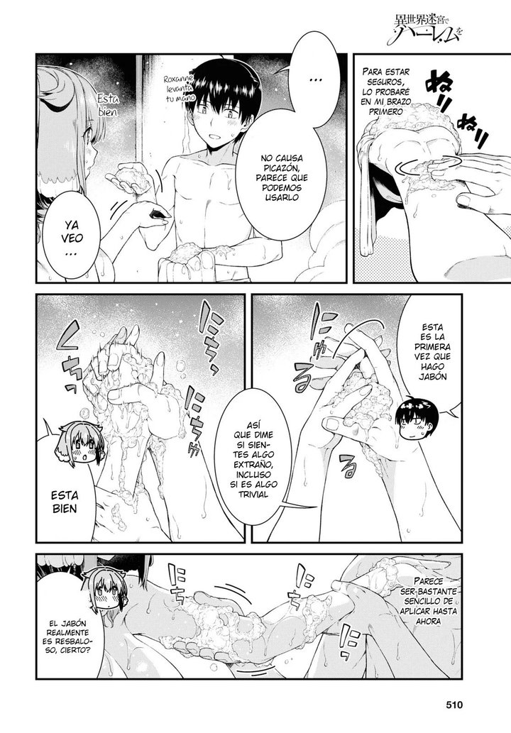 Isekai Meikyuu de Dorei Harem wo Capítulo 14.3 - Page 7