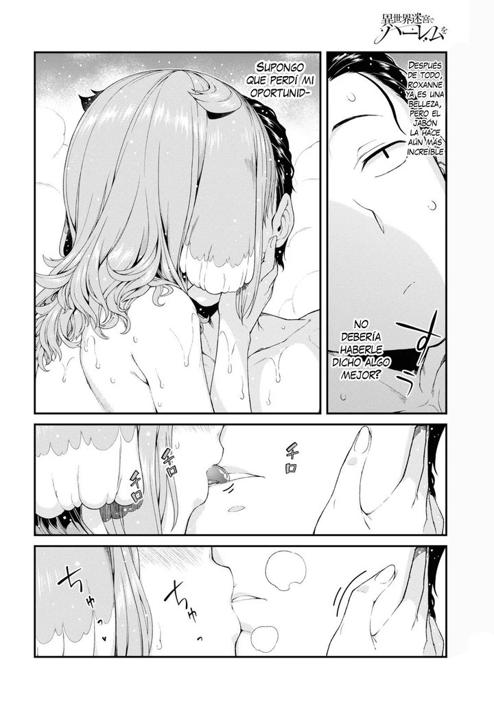 Isekai Meikyuu de Dorei Harem wo Capítulo 14.4 - Page 15