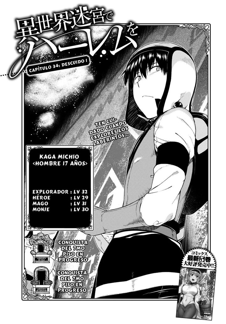 Isekai Meikyuu de Dorei Harem wo Capítulo 15 - Page 3