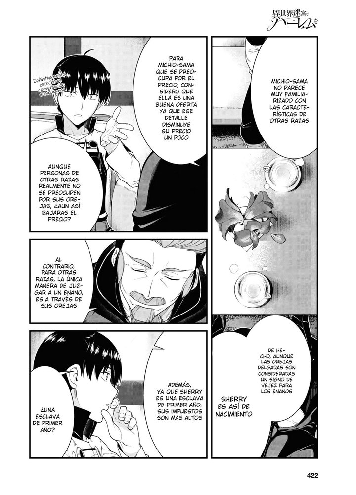 Isekai Meikyuu de Dorei Harem wo Capítulo 16.2 - Page 18