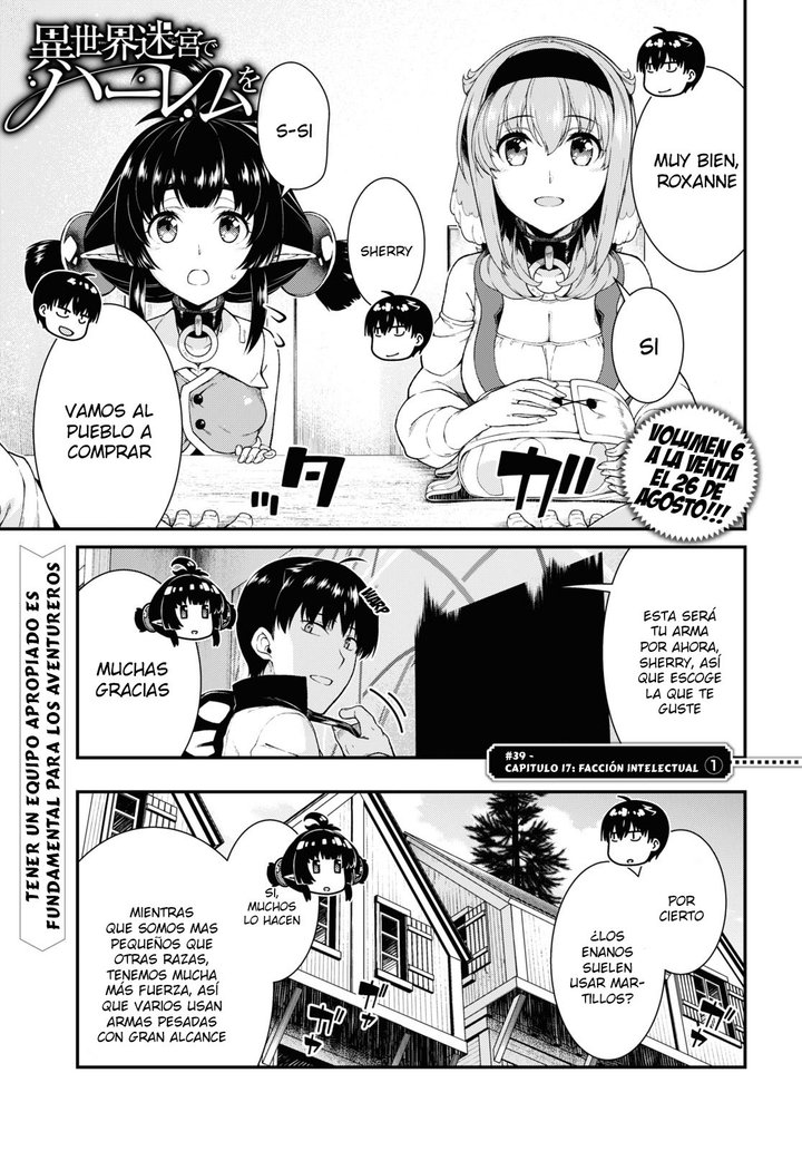 Isekai Meikyuu de Dorei Harem wo Capítulo 16.3 - Page 2
