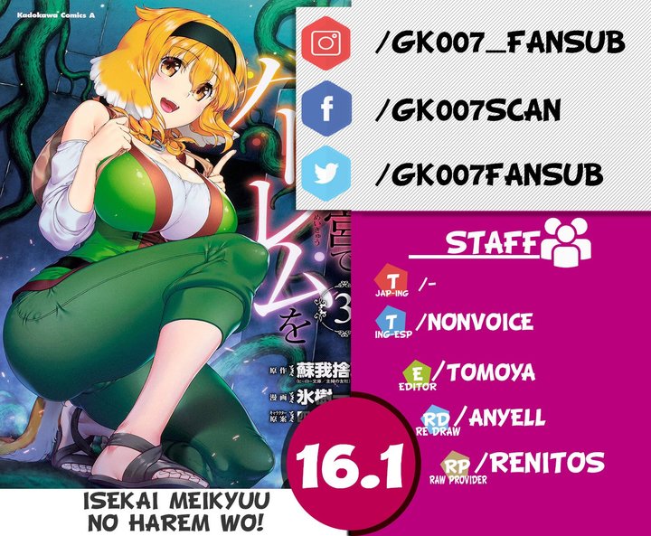 Isekai Meikyuu de Dorei Harem wo Capítulo 16 - Page 1