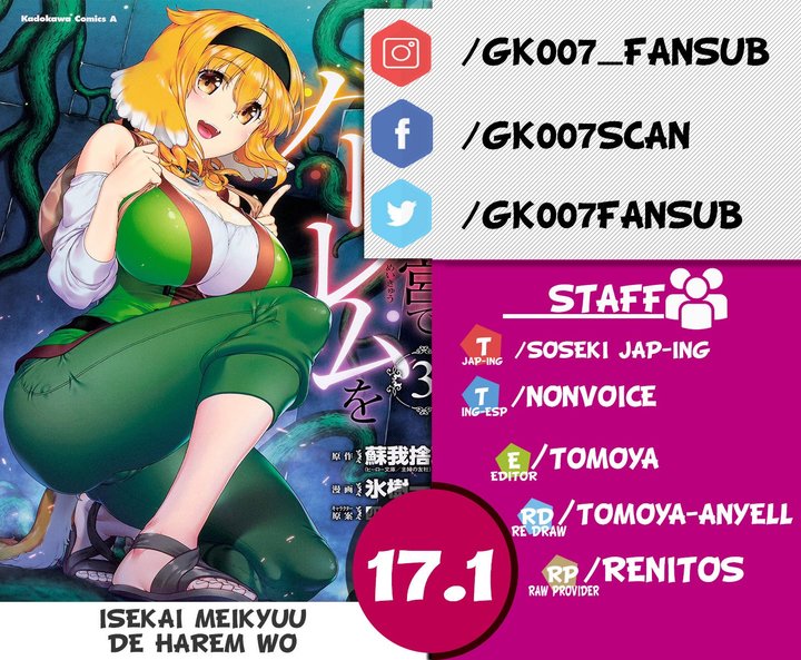 Isekai Meikyuu de Dorei Harem wo Capítulo 17 - Page 1