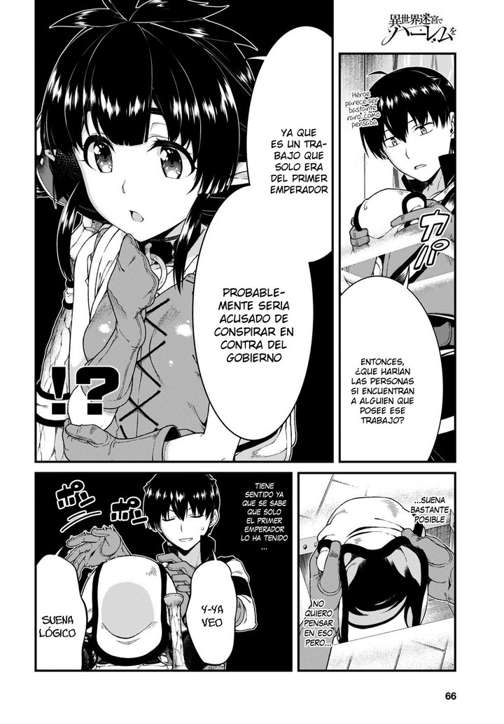 Isekai Meikyuu de Dorei Harem wo Capítulo 17 - Page 12