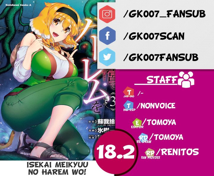 Isekai Meikyuu de Dorei Harem wo Capítulo 18.2 - Page 1