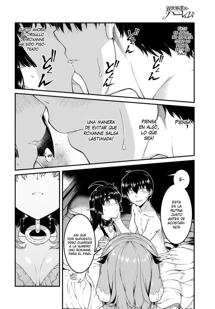 Isekai Meikyuu de Dorei Harem wo Capítulo 18.2 - Page 15