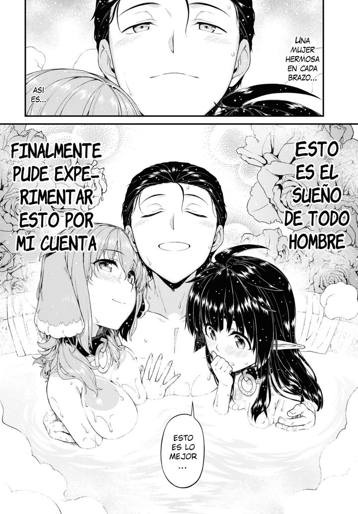 Isekai Meikyuu de Dorei Harem wo Capítulo 18.2 - Page 9