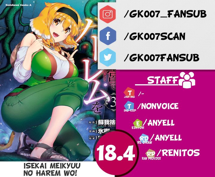 Isekai Meikyuu de Dorei Harem wo Capítulo 19.2 - Page 1