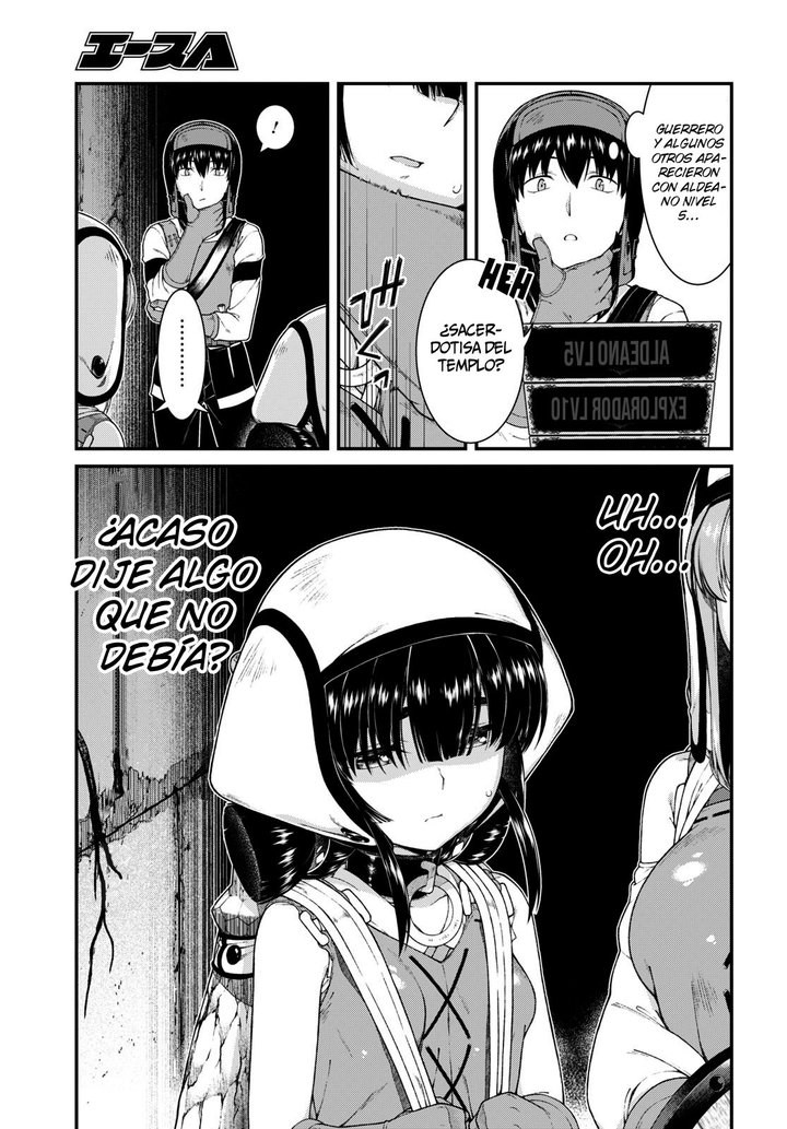 Isekai Meikyuu de Dorei Harem wo Capítulo 19.5 - Page 14