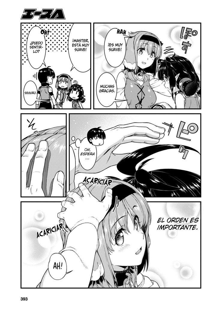 Isekai Meikyuu de Dorei Harem wo Capítulo 19.5 - Page 16