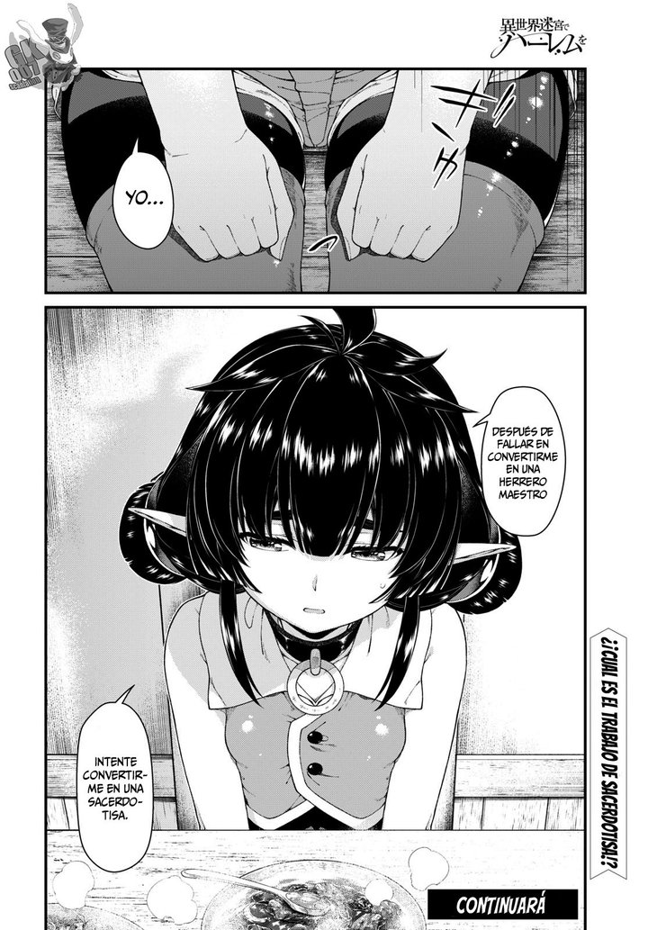 Isekai Meikyuu de Dorei Harem wo Capítulo 19.5 - Page 19