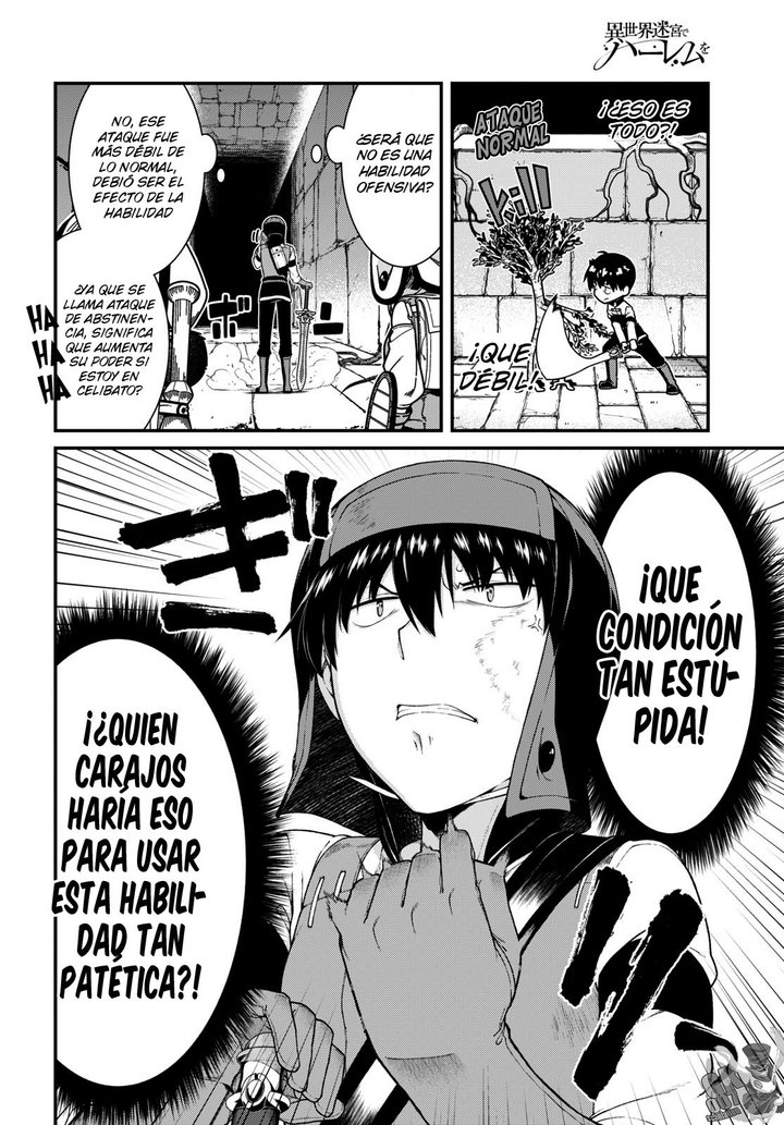 Isekai Meikyuu de Dorei Harem wo Capítulo 19.5 - Page 7