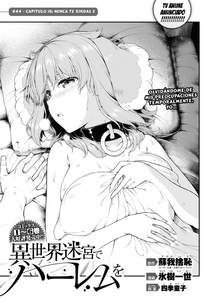 Isekai Meikyuu de Dorei Harem wo Capítulo 19 - Page 3