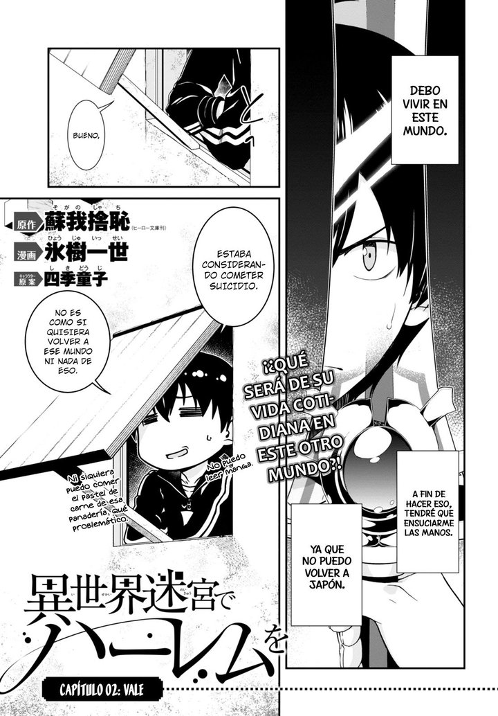 Isekai Meikyuu de Dorei Harem wo Capítulo 2 - Page 2