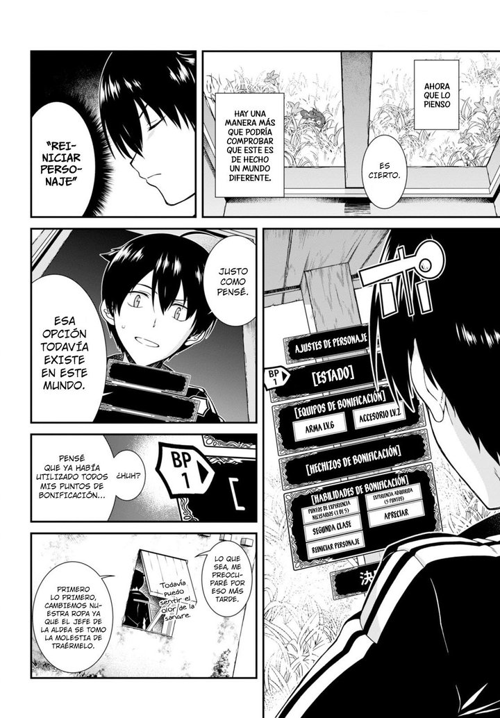 Isekai Meikyuu de Dorei Harem wo Capítulo 2 - Page 3