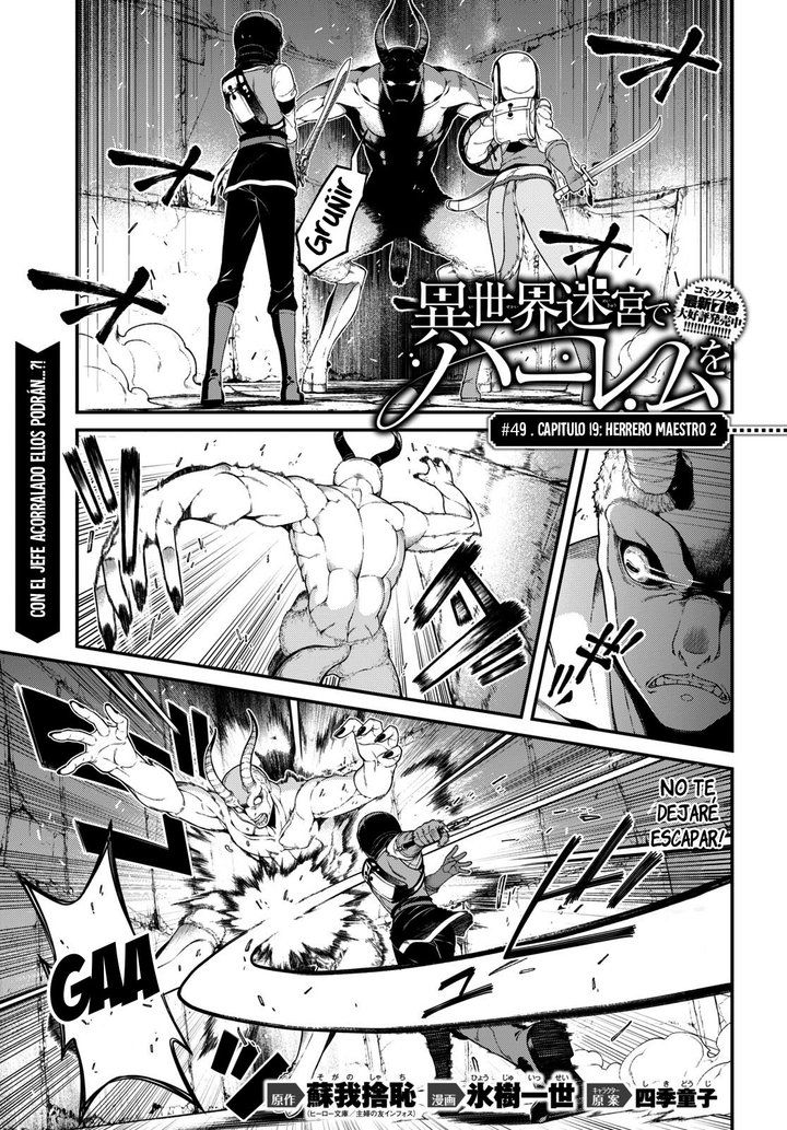 Isekai Meikyuu de Dorei Harem wo Capítulo 20.2 - Page 2