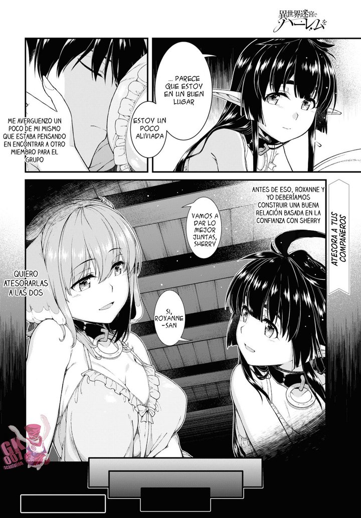 Isekai Meikyuu de Dorei Harem wo Capítulo 20.3 - Page 17