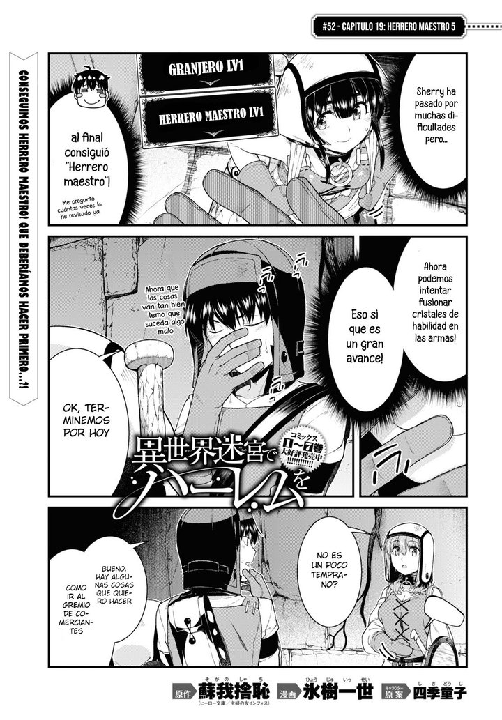 Isekai Meikyuu de Dorei Harem wo Capítulo 20.5 - Page 3