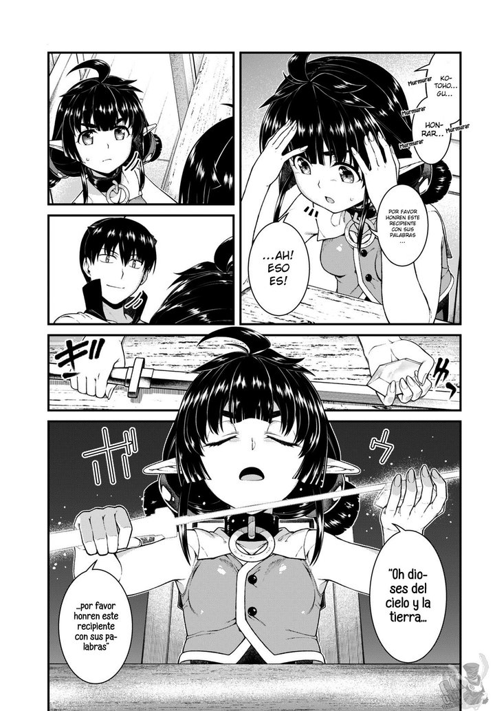 Isekai Meikyuu de Dorei Harem wo Capítulo 20.6 - Page 12