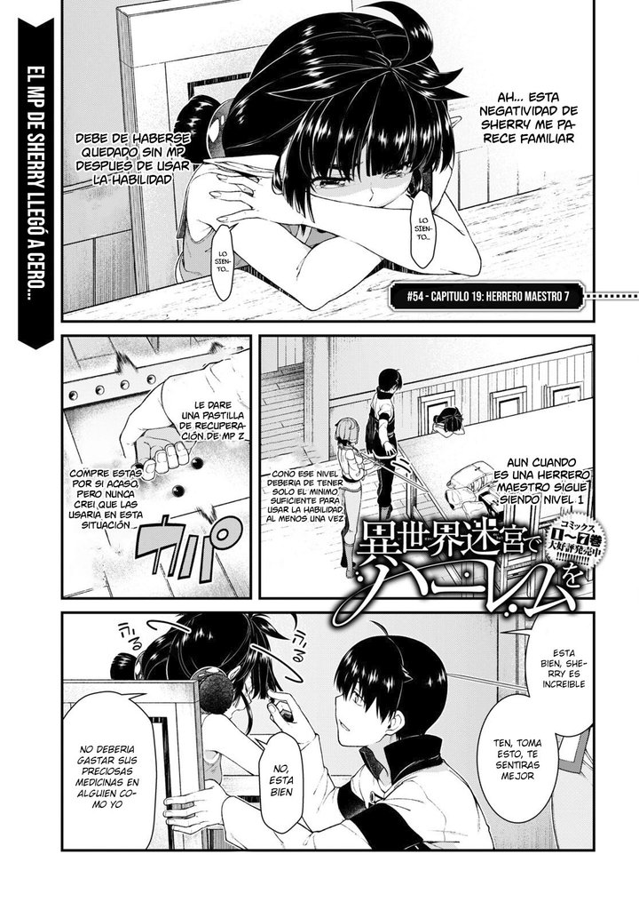 Isekai Meikyuu de Dorei Harem wo Capítulo 20.7 - Page 3
