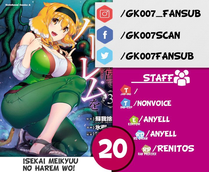 Isekai Meikyuu de Dorei Harem wo Capítulo 20 - Page 1