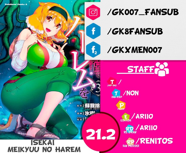 Isekai Meikyuu de Dorei Harem wo Capítulo 21.2 - Page 1
