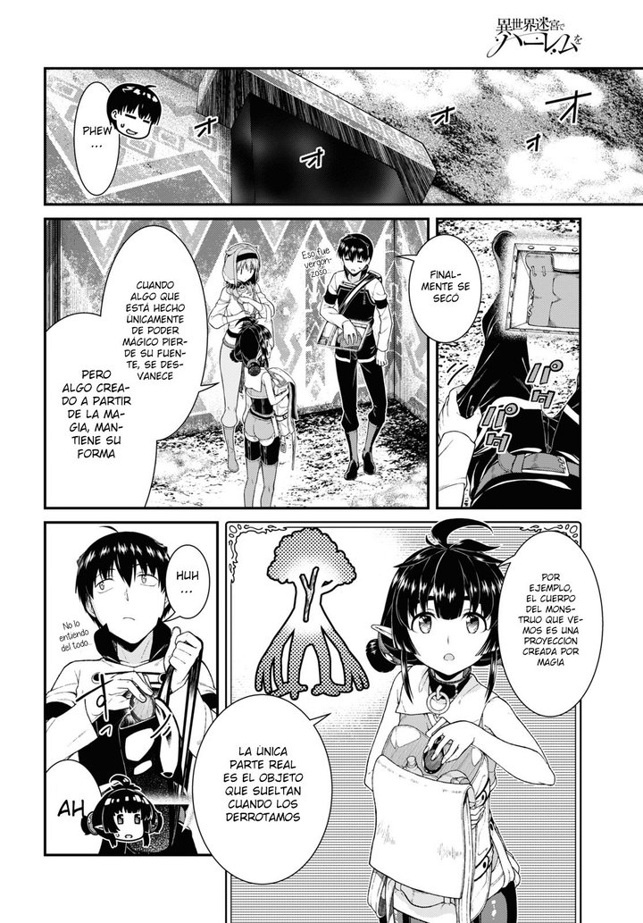 Isekai Meikyuu de Dorei Harem wo Capítulo 21.2 - Page 10
