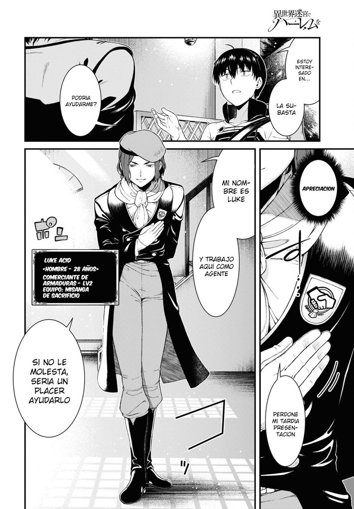 Isekai Meikyuu de Dorei Harem wo Capítulo 21.3 - Page 6