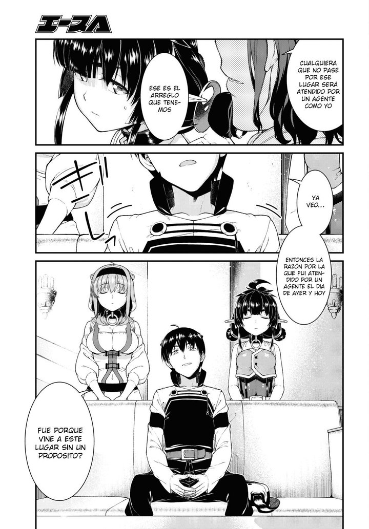 Isekai Meikyuu de Dorei Harem wo Capítulo 21.3 - Page 9