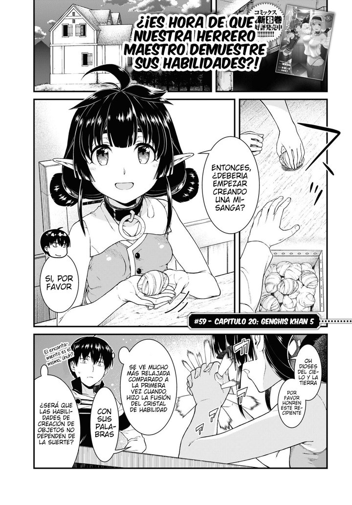 Isekai Meikyuu de Dorei Harem wo Capítulo 21.5 - Page 3