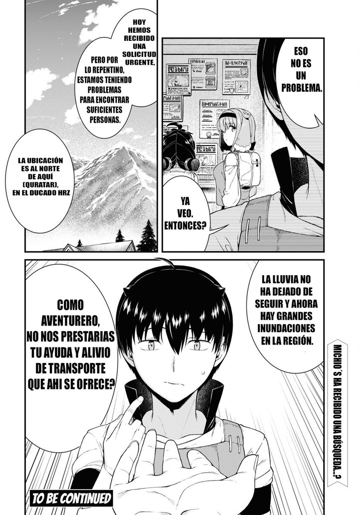 Isekai Meikyuu de Dorei Harem wo Capítulo 21.75 - Page 20
