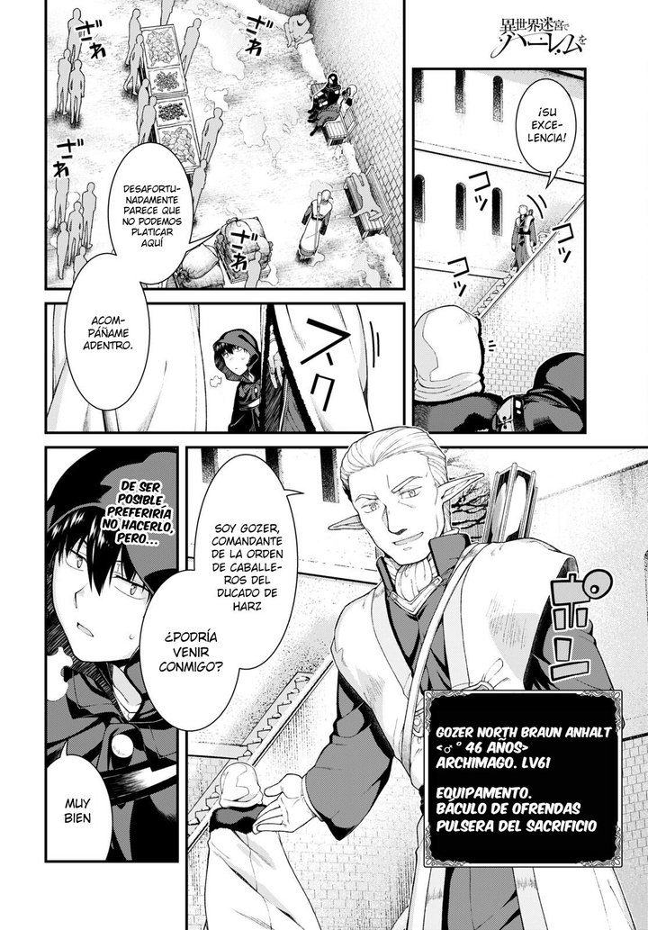Isekai Meikyuu de Dorei Harem wo Capítulo 22.1 - Page 14