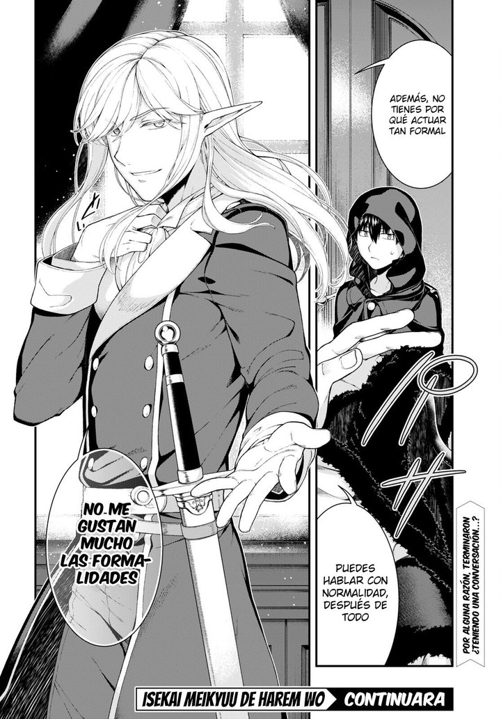 Isekai Meikyuu de Dorei Harem wo Capítulo 22.1 - Page 16