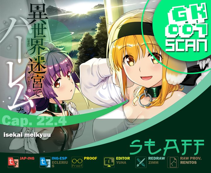 Isekai Meikyuu de Dorei Harem wo Capítulo 22.4 - Page 1