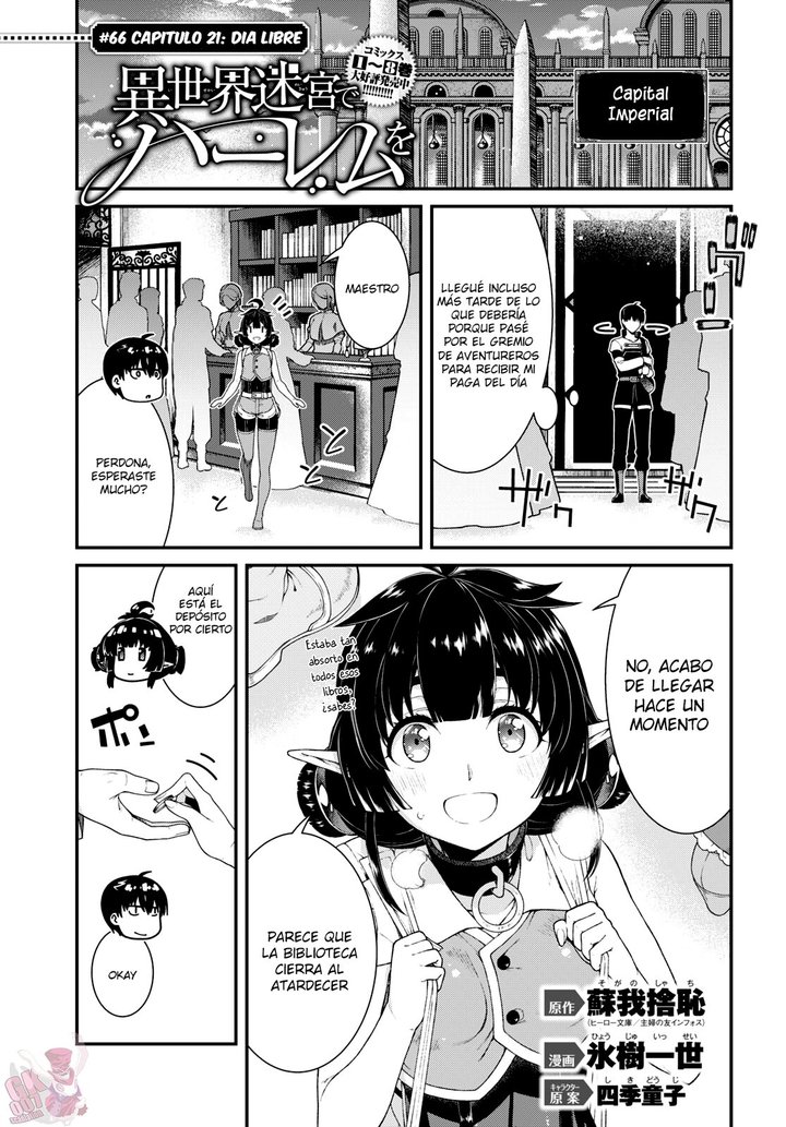 Isekai Meikyuu de Dorei Harem wo Capítulo 22.4 - Page 3