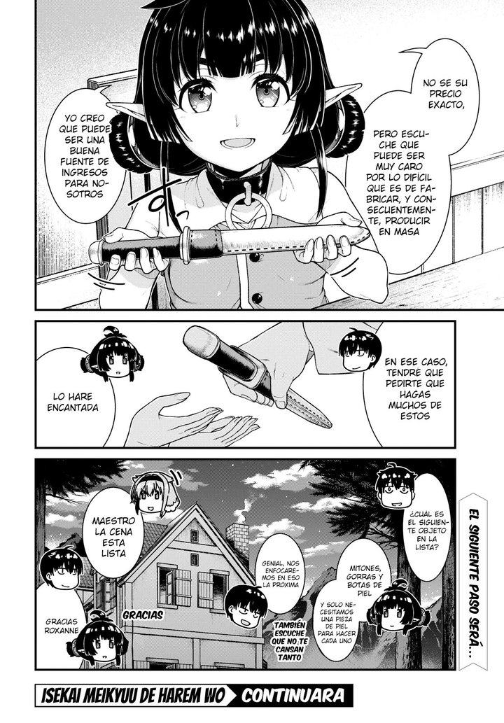 Isekai Meikyuu de Dorei Harem wo Capítulo 23.4 - Page 12