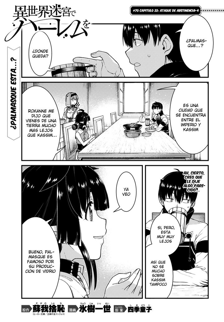 Isekai Meikyuu de Dorei Harem wo Capítulo 23.4 - Page 3