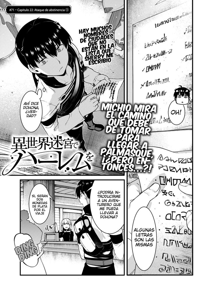 Isekai Meikyuu de Dorei Harem wo Capítulo 23.5 - Page 3