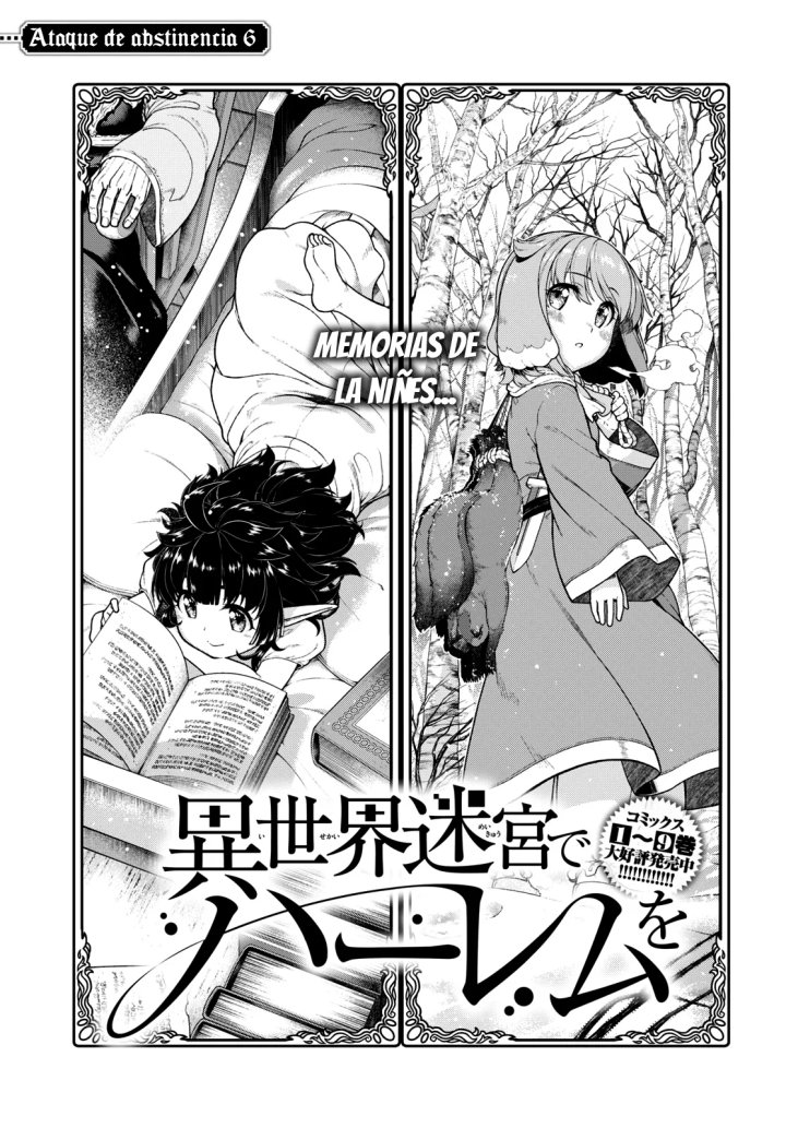 Isekai Meikyuu de Dorei Harem wo Capítulo 23.6 - Page 3