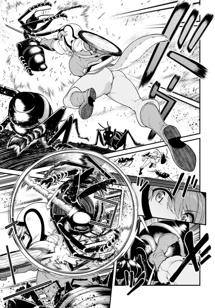 Isekai Meikyuu de Dorei Harem wo Capítulo 23.95 - Page 7