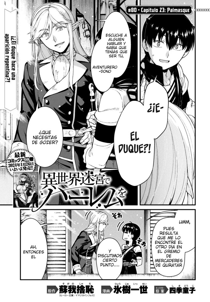 Isekai Meikyuu de Dorei Harem wo Capítulo 24.3 - Page 3