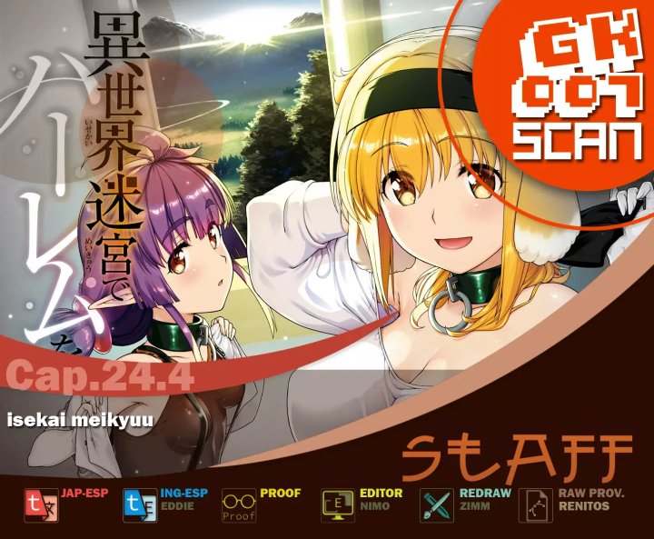 Isekai Meikyuu de Dorei Harem wo Capítulo 24.4 - Page 1