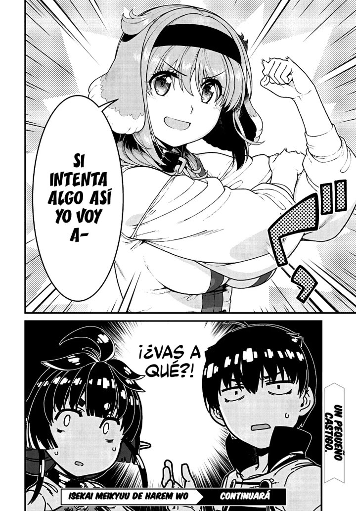 Isekai Meikyuu de Dorei Harem wo Capítulo 24.4 - Page 14
