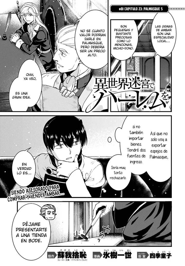Isekai Meikyuu de Dorei Harem wo Capítulo 24.4 - Page 3