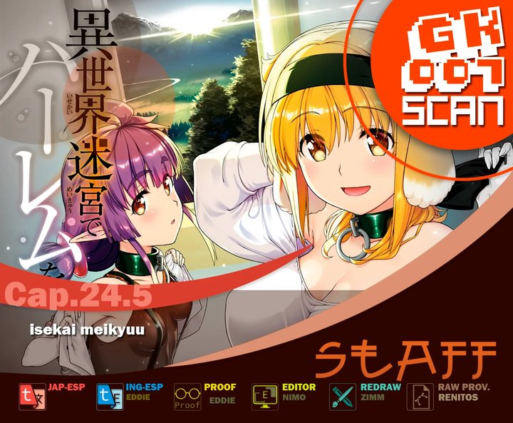 Isekai Meikyuu de Dorei Harem wo Capítulo 24.5 - Page 1