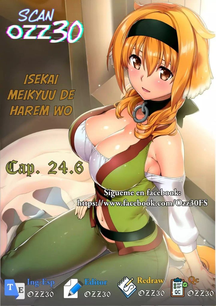 Isekai Meikyuu de Dorei Harem wo Capítulo 24.6 - Page 1